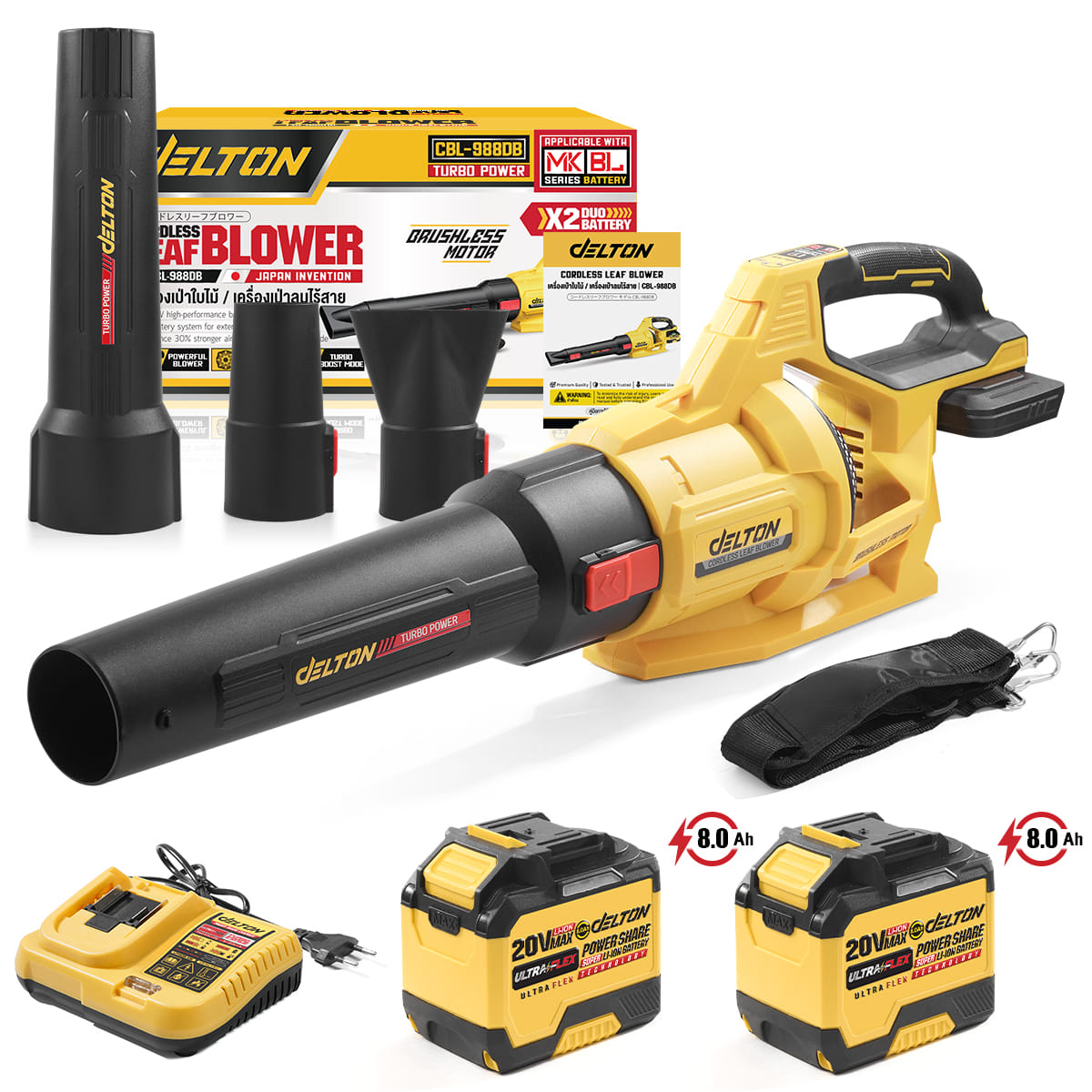 เครื่องเป่าใบไม้ไร้สาย (พร้อมแบตเตอรี่ 2 ก้อน) DELTON รุ่น CBL-988DB ULTRAFLEX 20V 8AH_1